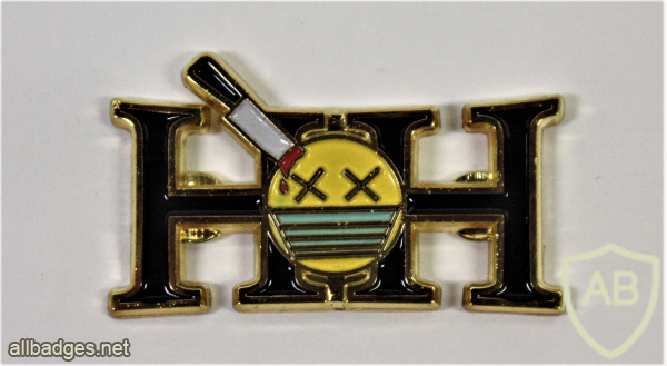 על המלחמה בקורונה - 2021 img64054