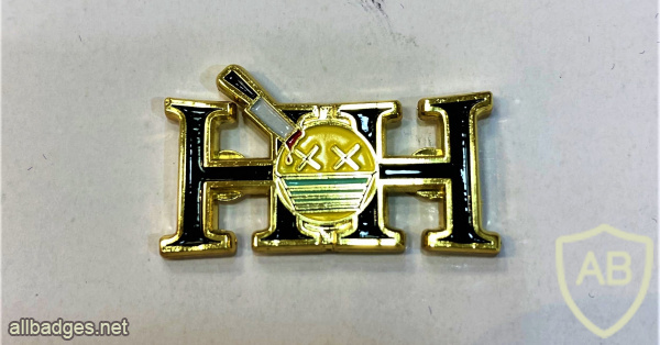 על המלחמה בקורונה - 2021 img64055