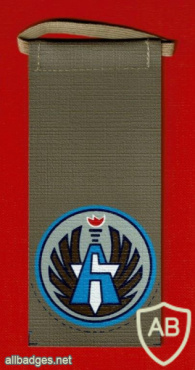 Hatzerim air force base- 6 img64065