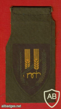 Negev Palmach Brigade - 12th Brigade img64079
