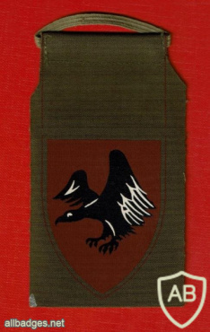 Paratroopers Brigade ( Reserve ) Brigade- 226 "Eagle Design" or "Black Eagle" img64077