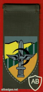 Karkal Battalion img64099