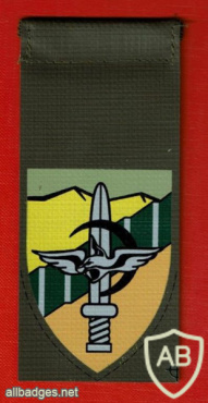 Karkal Battalion img64100