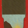 חטיבת כרמלי - חטיבה- 2 ( חטיבה- 165 לשעבר ) img64088