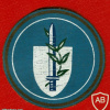 Etzioni Brigade - 6th Infantry Brigade ( Reserve )