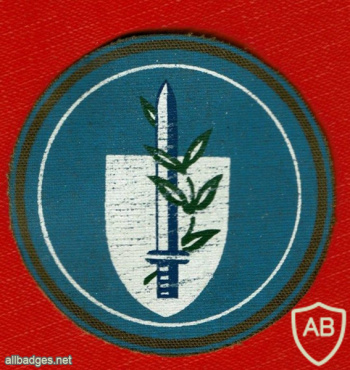 Etzioni Brigade - 6th Infantry Brigade ( Reserve ) img64096