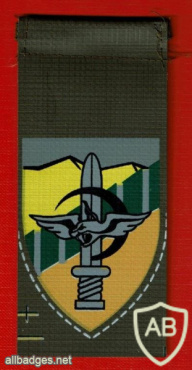 Karkal Battalion img64101