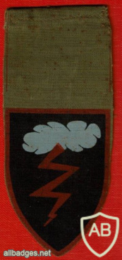 Paratroopers Unit ( first years ) img64115