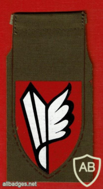 Division- 408 - spear tip ( Reserve ) img64111