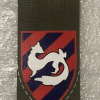 Military police southern command