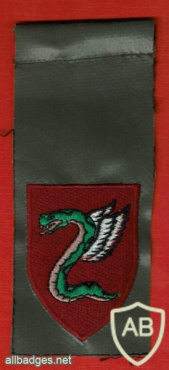 חטיבת הצנחנים - חטיבה- 35 img64193