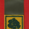חטיבת גולני - חטיבה- 1 img64171