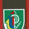 חטיבת הנח"ל - חטיבה- 933 img64198