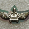 93rd Haruv Battalion img64340