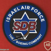 פצצה מונחית SDB של חברת בואינג בחיל האוויר הישראלי img64343