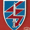 383rd Battalion tzameret ( Treetop )