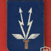 חיל הקשר 1948-1951 img64465