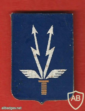 חיל הקשר 1948-1951 img64465
