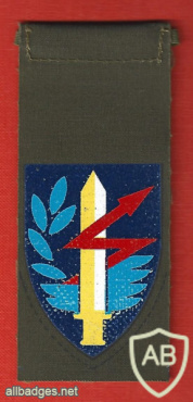 חיל הקשר מפקדת קצין קשר ראשי 1979-2005 img64467