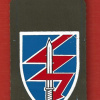 383rd Battalion tzameret ( Treetop ) img64470