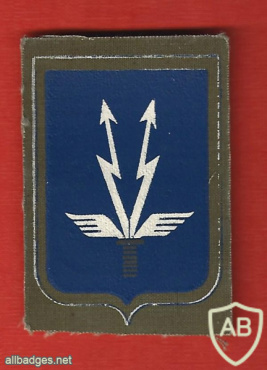 חיל הקשר 1948-1951 img64464