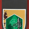 חיל הגנת הגבולות img64559
