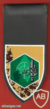 חיל הגנת הגבולות img64559