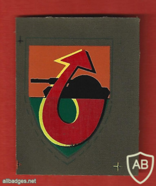 767th Eshet Brigade ( 645th Brigade, 277th Brigade, 520th Brigade, 217th Brigade ) - Flash design img64553