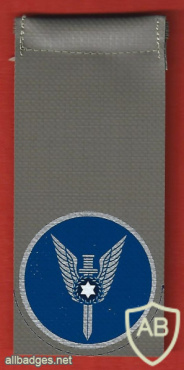 כנף- 7 - כנף החידות המיוחדות של חיל האוויר img64560
