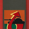 767th Eshet Brigade ( 645th Brigade, 277th Brigade, 520th Brigade, 217th Brigade ) - Flash design img64607