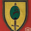 חטיבת עודד - חטיבה- 9 img64578