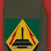500th Brigade - Kfir formation img64614