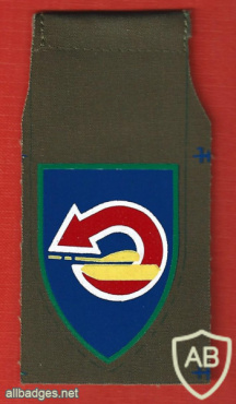 חטיבה- 320 img64606