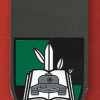 195th Magen battalion - Armored school
