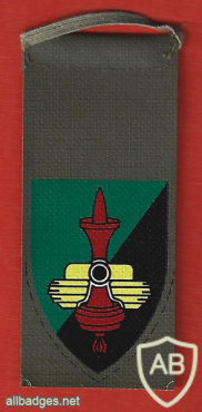 חטיבת חץ - חטיבה- 640 img64633