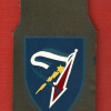 חטיבת סער מגולן - חטיבה- 7