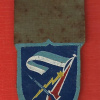 חטיבה- 7 - 1948