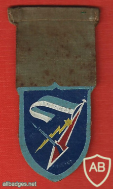 חטיבה- 7 - 1948 img64726
