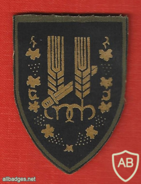 חטיבת הראל - חטיבה- 10 img64767