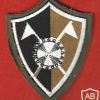 135th Patrol battalion- 135 until- 1954 img64760