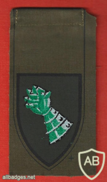 חטיבת אגרוף הברזל - חטיבה- 514 ( חטיבה- 200, חטיבה- 205 ) img64774