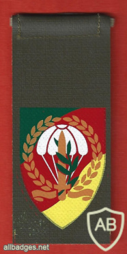 מקצח״ר ( מפקדת קצין חיל רגלים וצנחנים ראשית ) img64857