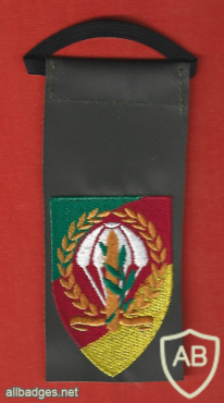 מקחצ"ר ( מפקדת קצין חיל רגלים וצנחנים ראשית ) img64858