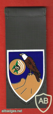 Eagle battalion- 414 img64872