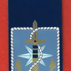 מטה / מפקדת חיל הים