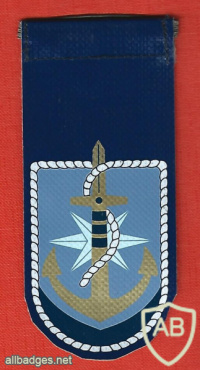 Navy headquarters img64898