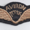 Aviron pilot wings img64925