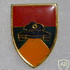 460th Brigade - Bnei Or Formation img65054