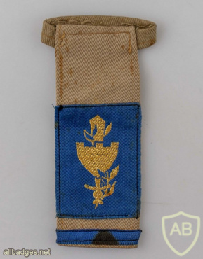 Kiryati Brigade - 4th Brigade- 1948 img65081