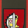 Divisional Maintenance Etgar armoured reserve division - Division- 90, Division- 78